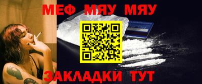 mix Гусев