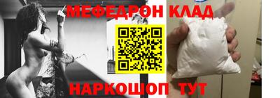 mix Гусев