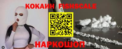 mix Гусев