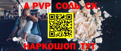 mix Гусев