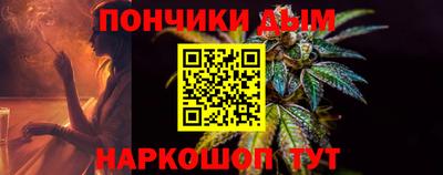 стаф Гусь-Хрустальный