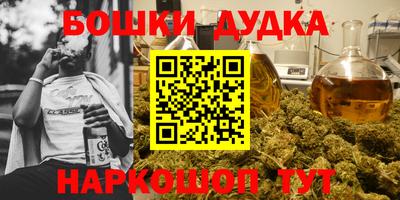 mix Гусев
