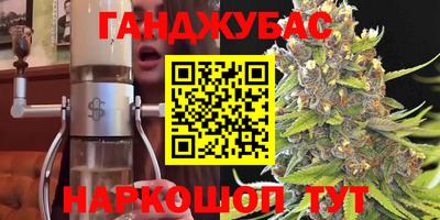 mix Гусев