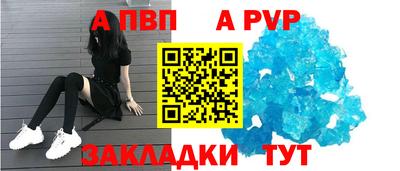 стаф Гусь-Хрустальный
