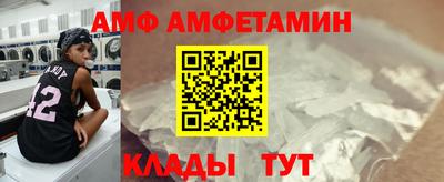 mix Гусев