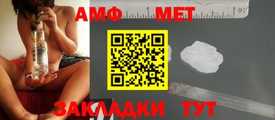 mix Гусев