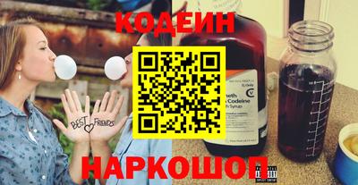 стаф Гусь-Хрустальный