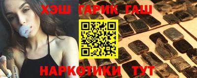 mix Гусев