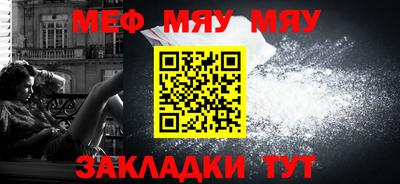 mix Гусев
